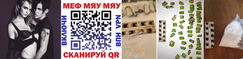 Купить наркотик аптеки Болохово НБОМе  Гашиш  Марихуана  Cocaine 