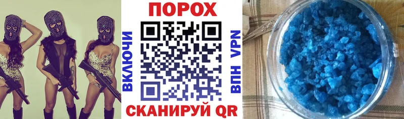 где продают наркотики  Болохово  это официальный сайт  АМФ 97% 