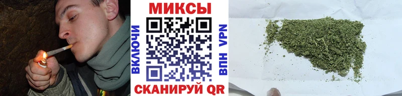 Бутират жидкий экстази  Болохово 