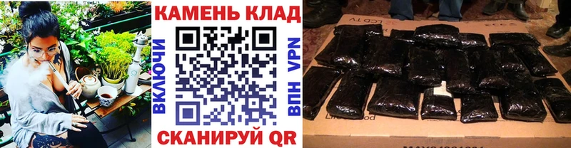 Гашиш 40% ТГК  купить наркотики цена  Болохово 