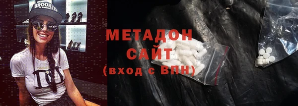 a pvp Белоозёрский