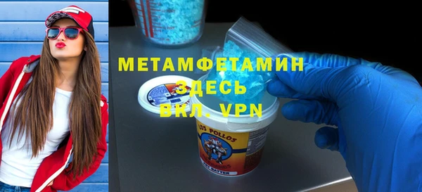 a pvp Белоозёрский
