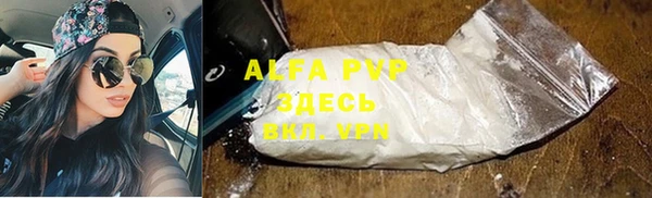 марки lsd Беломорск