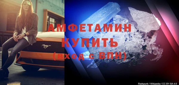 таблы Богданович
