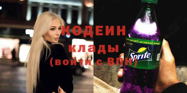 a pvp Белоозёрский