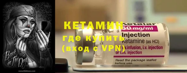 таблы Богданович