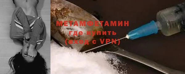 apvp Белокуриха