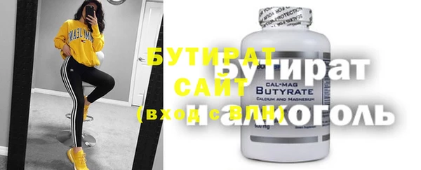 таблы Богданович