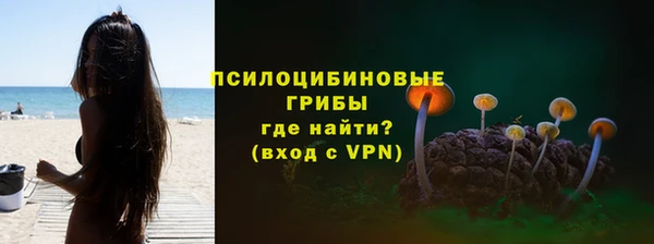 a pvp Белоозёрский
