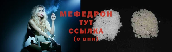 марки lsd Беломорск