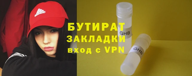 таблы Богданович