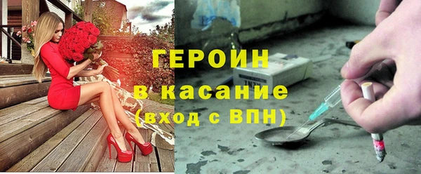 таблы Богданович