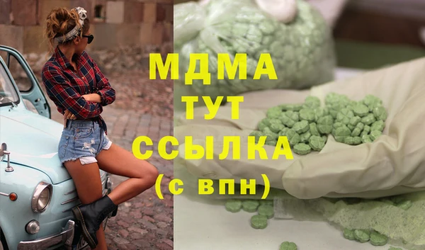 дурь Новодвинск