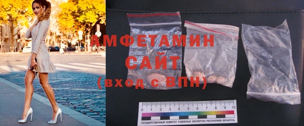 apvp Белокуриха