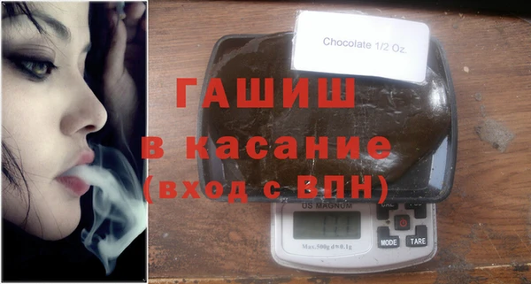 первитин Богородицк