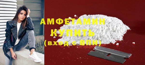 таблы Богданович