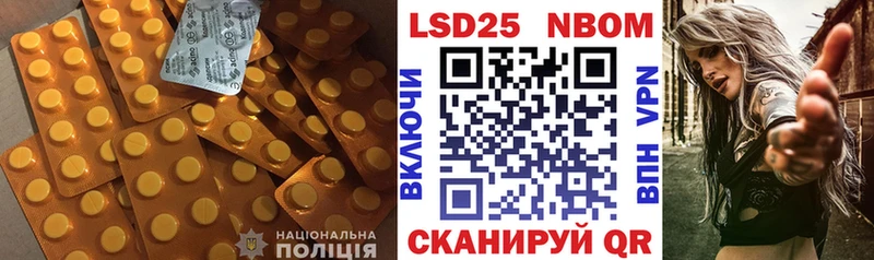 цены наркотик Болохово KRAKEN сайт ЛСД экстази ecstasy